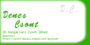 denes csont business card