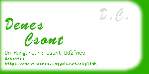 denes csont business card